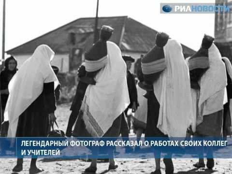 Легендарный фотограф об истории лучших снимков АПН
