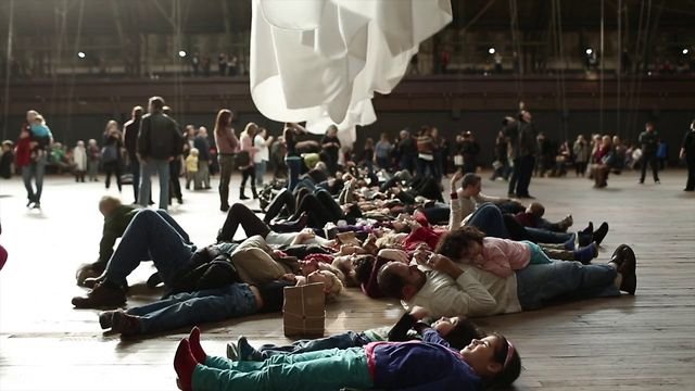 Необычное событие